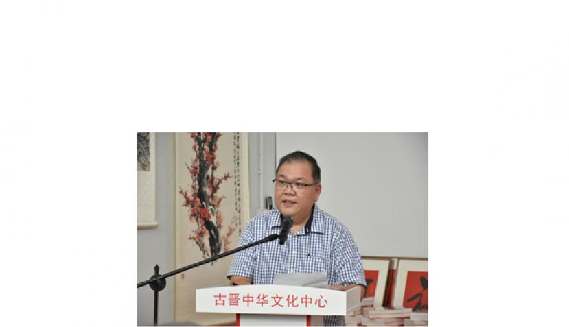 砂中友好协会副会长拿督黄国辉。