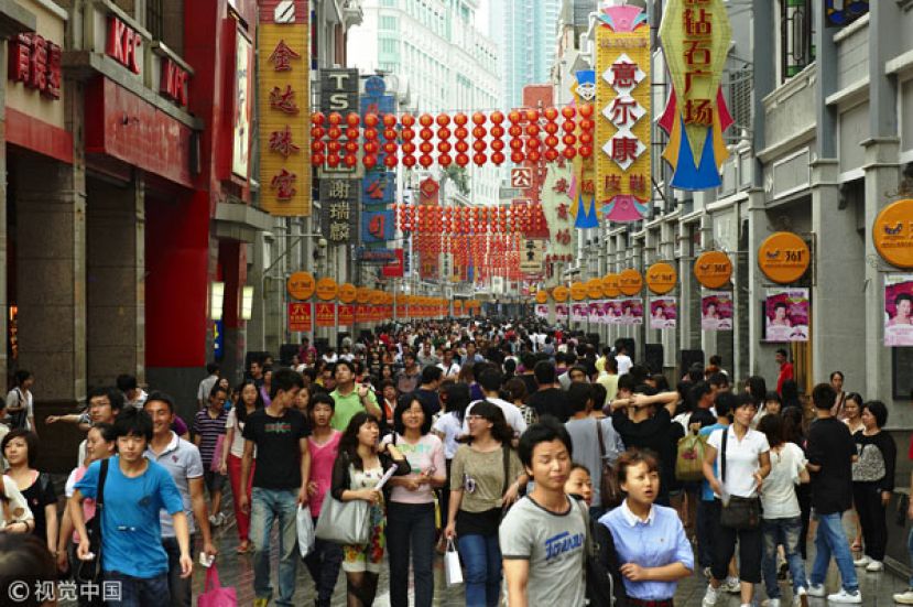 广东蝉联中国人口第一大省17年。