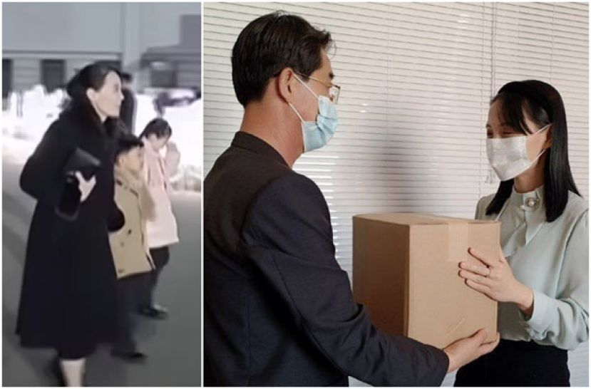 金与正丈夫与子女长相不曾正式曝光。