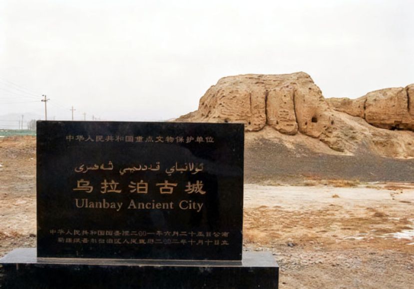 乌拉泊古城2001年入选第五批中国重点文物保护单位。