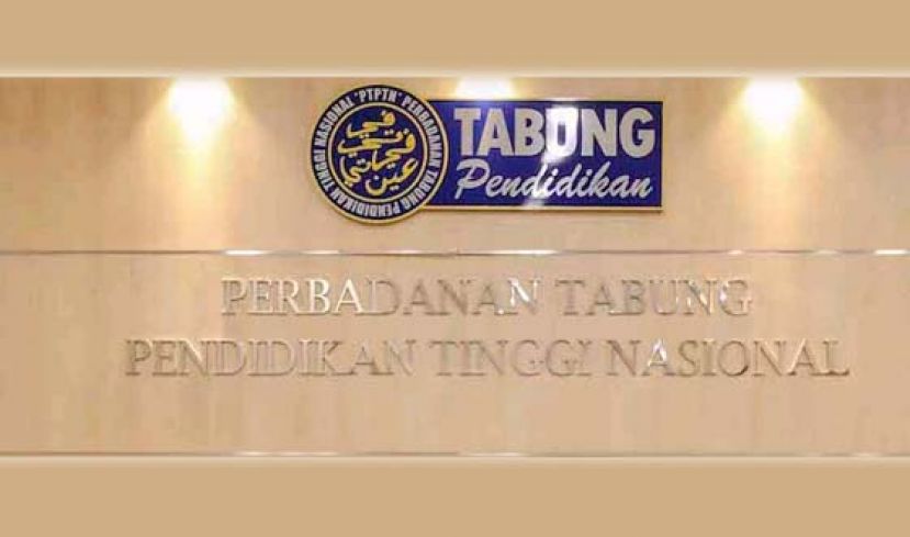 高教部：可延后3个月还PTPTN贷款