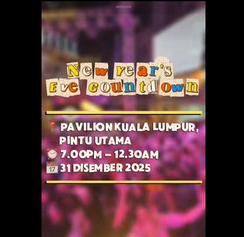 张庆信诚挚邀请民众踊跃参与共同迎接崭新的一年