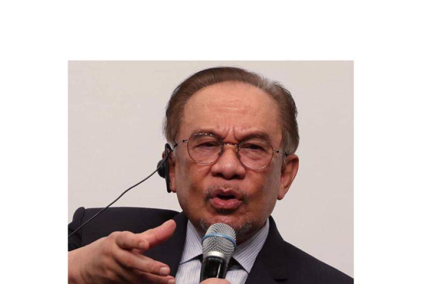 拿督斯里安华。