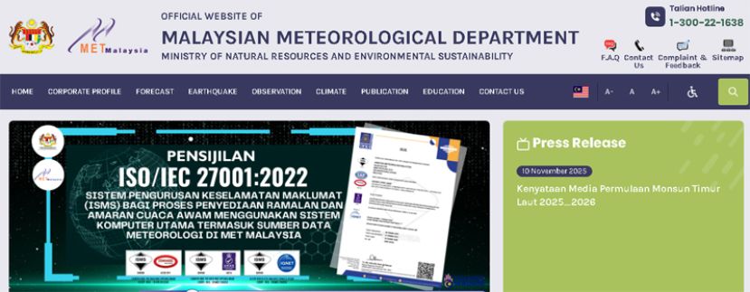 气象局利用人工智能技术、卫星数据及天气雷达 提高了天气预报的准确性