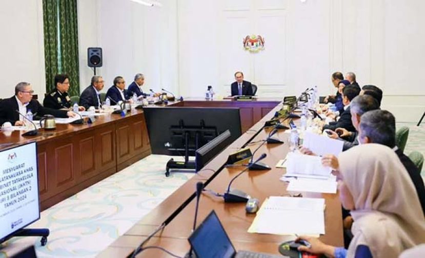 ●首相安华主持国家管理内阁特别委员会会议。