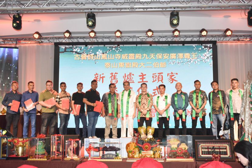 此届炉主、头家与明年接任炉主与头家大。