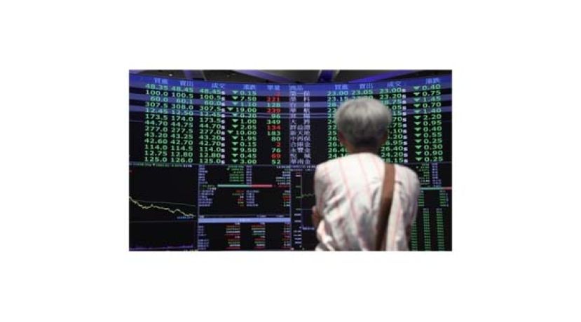 全球股灾！ 受特朗普关税政策影响 金融市场陷入动荡。