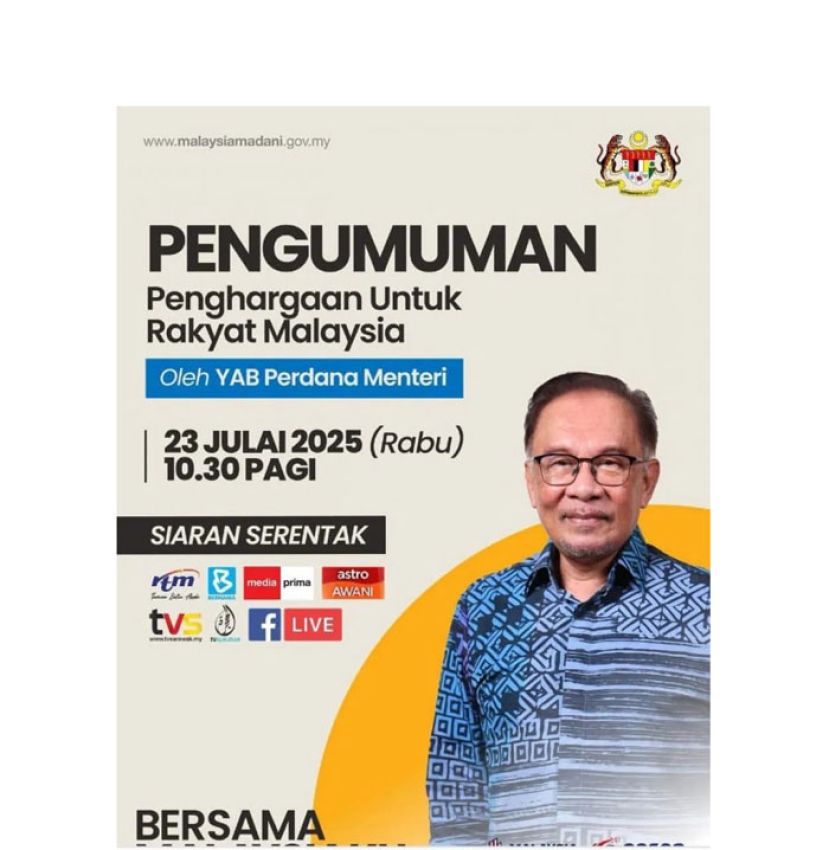 今天上午10时30分　首相将有 “惊喜” 宣布