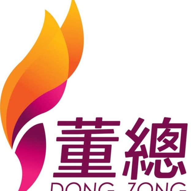 促各党务实推动止纷争 监督团结政府承认统考