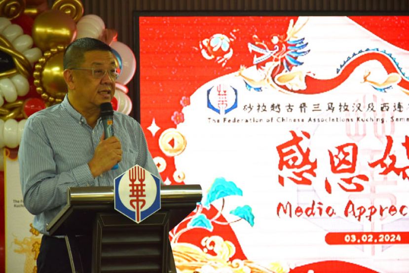 晋汉连省华总会长拿督黄良杰。