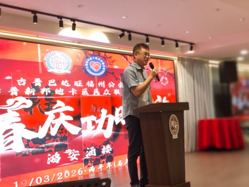 陈开：少子化冲击华社 陈开促正视人口危机