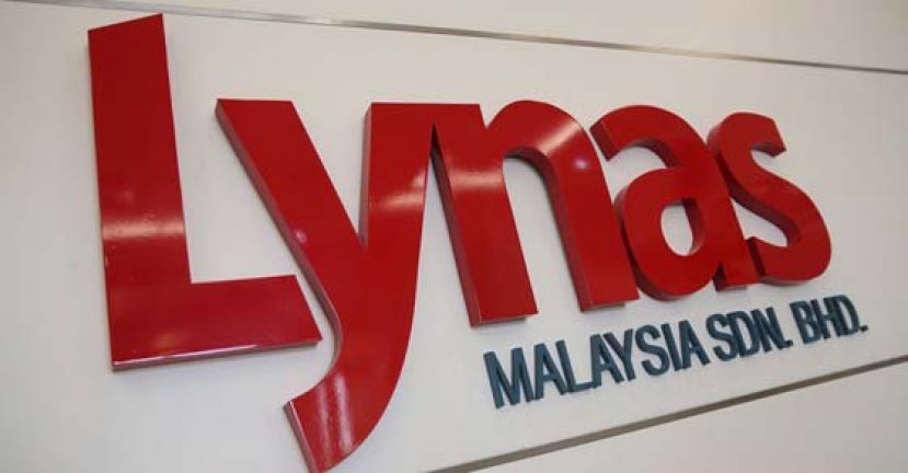 大马关丹莱纳斯稀土厂。