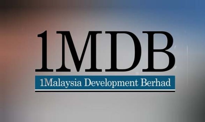 反贪会获高庭禁令  冻结一马案15亿海外资金