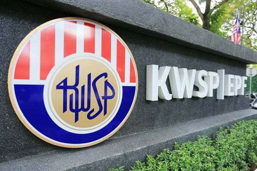 逾1.27万公司董事  未为员工缴公积金禁出国
