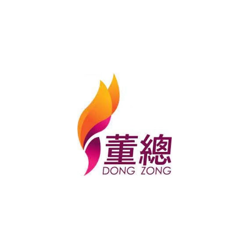 周瑞标教育基金奖学金   开放予符合相关资格者申请