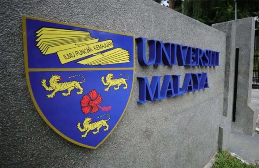 QS 2026世界大学排名出炉 马大稳居大马之首 全球排第58名