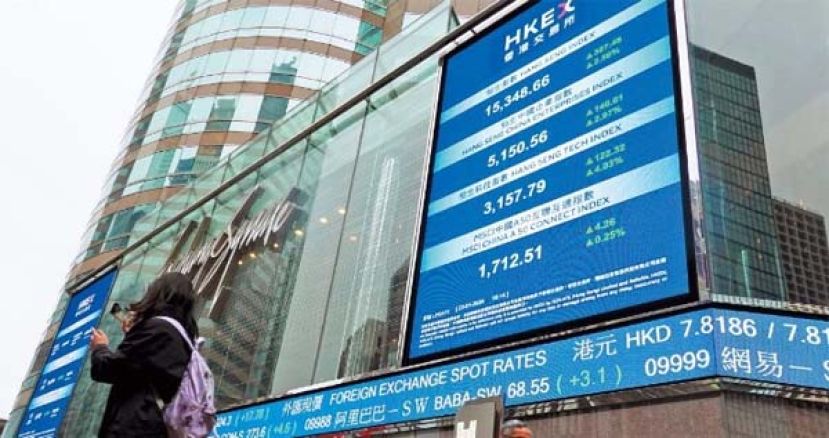 除了特朗普因素，中国财政刺激方案缺乏促消费等方面的措施，也让中港部分投资者失望。