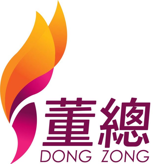 城市规划应回归专业公平 反对以族群固打主导蓝图