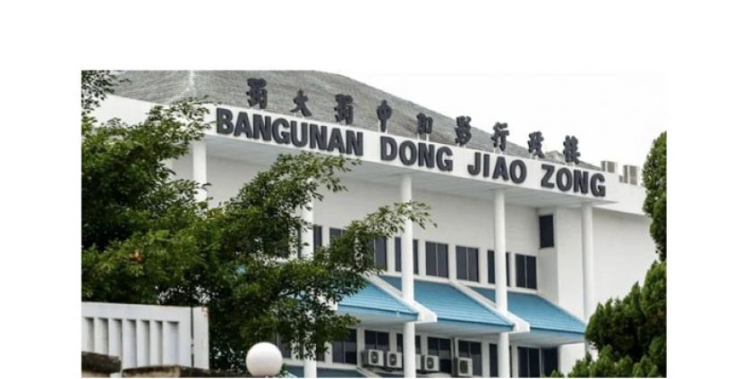 董教总：承认统考不应再政治化