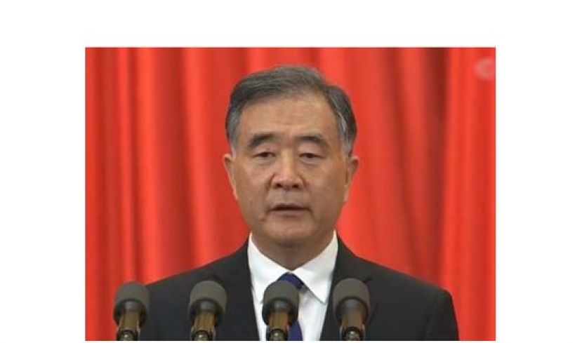 汪洋代表政协第十三届全国委员会常委会发表工作报告。