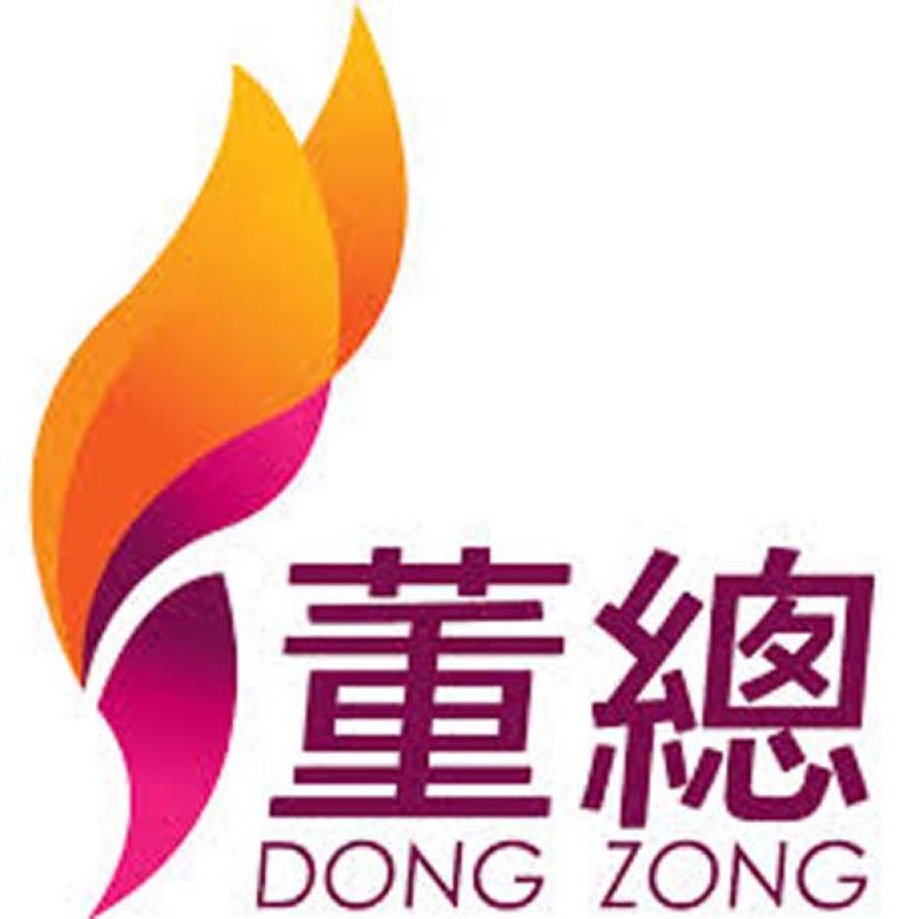 司法高层勿久悬未决    吁政府交代任命进展