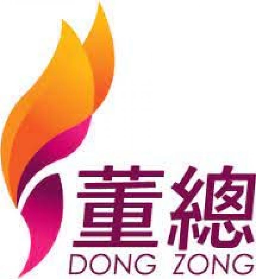 周瑞标教育奖学金及林晃昇教育贷学金开始接受申请。