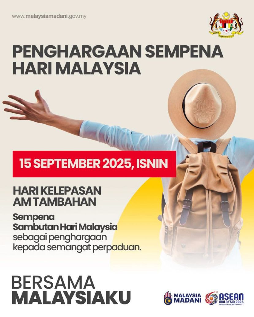 配合916大马日 915多放假一天