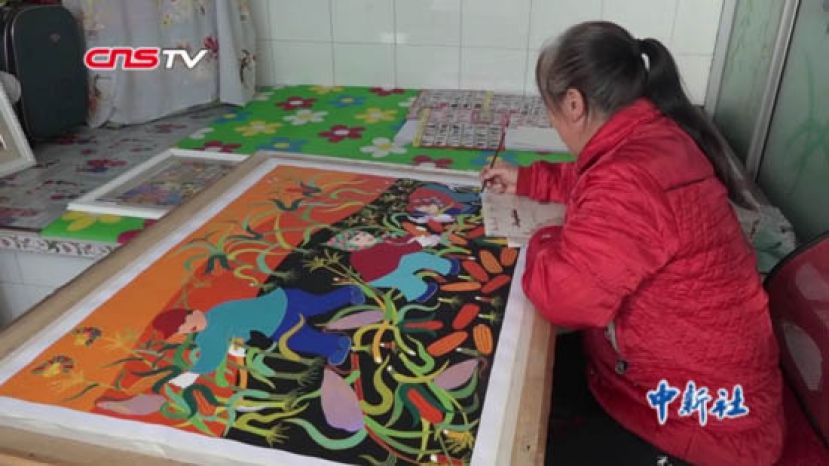 黑龙江农妇创作农民画 被国外邮票收录
