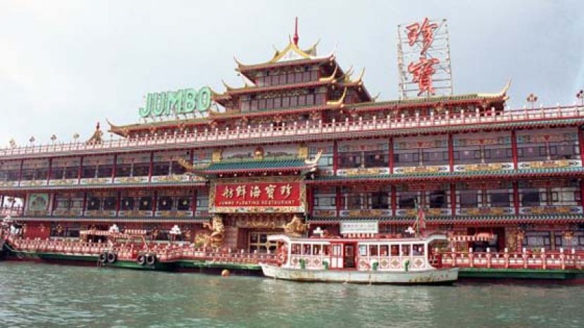 拥有逾40年历史的珍宝王国，昨天宣布停业。