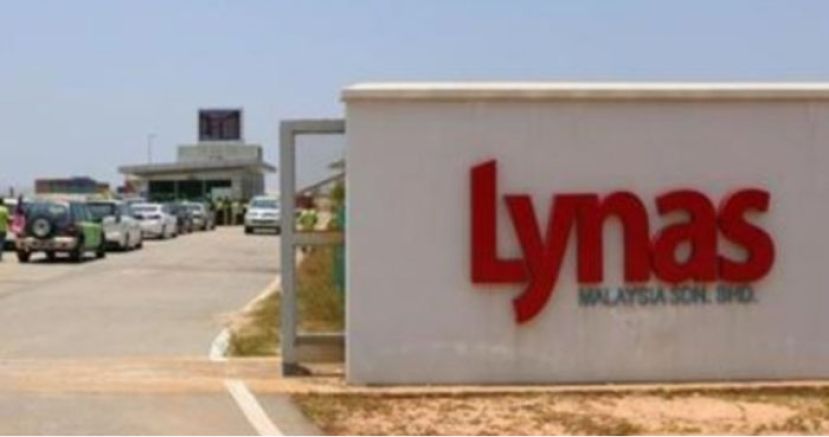 莱纳斯宣布投资5亿　在马兴建稀土分离厂