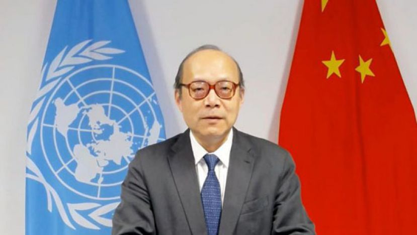 中方代表逾30国发言　反对无国际法依据之单边制裁