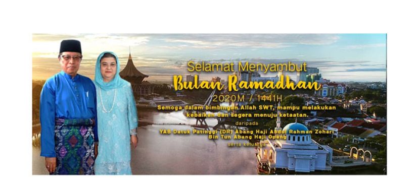 砂首长拿督巴丁宜阿邦佐哈里与夫人代表砂政府向穆斯林及达雅族群致意。