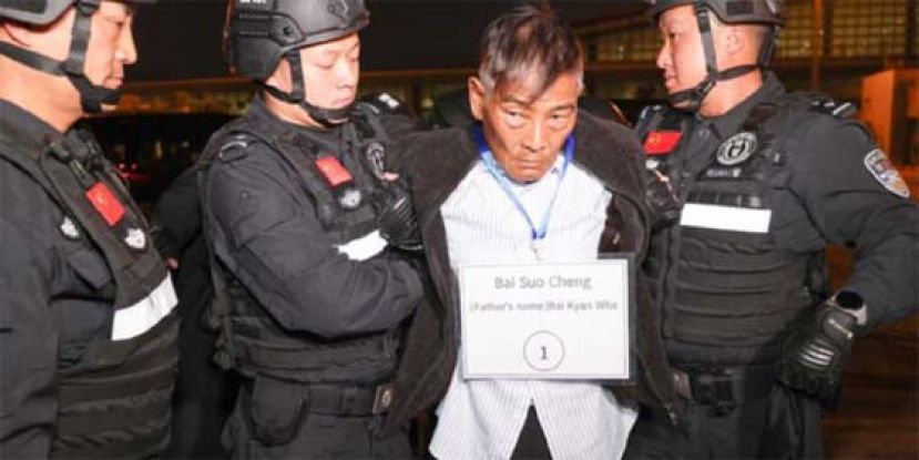 中缅联手四大家族&ldquo;全军覆没&rdquo; 果敢王白所成等押回中国。