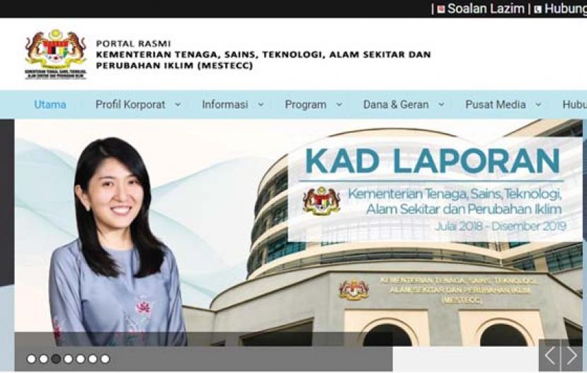 能源、科学、工艺、环境及气候变化部官网。