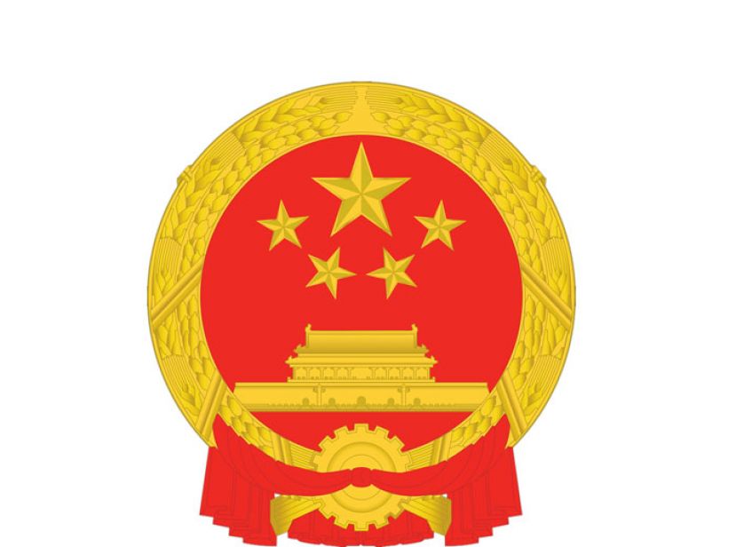 申请入境中国签证　符合条件者可豁免采指纹