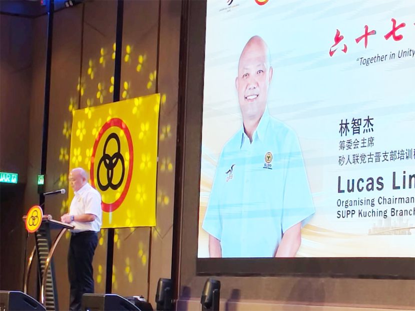 人联党古晋支部67周年&ldquo;砂哈地之夜&rdquo;晚宴筹委会主席林智杰.。