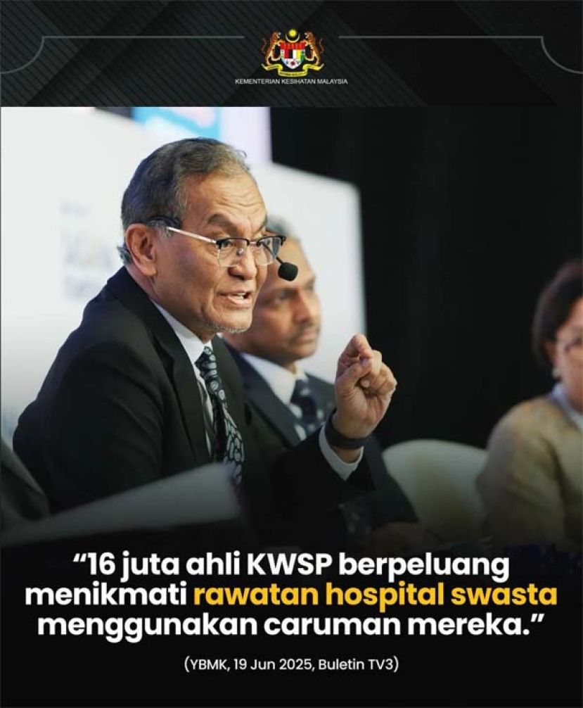 祖基菲里：政府拟议允许EPF会员动用第二户头的存款，缴付私人医疗保险的每月保费的方案。