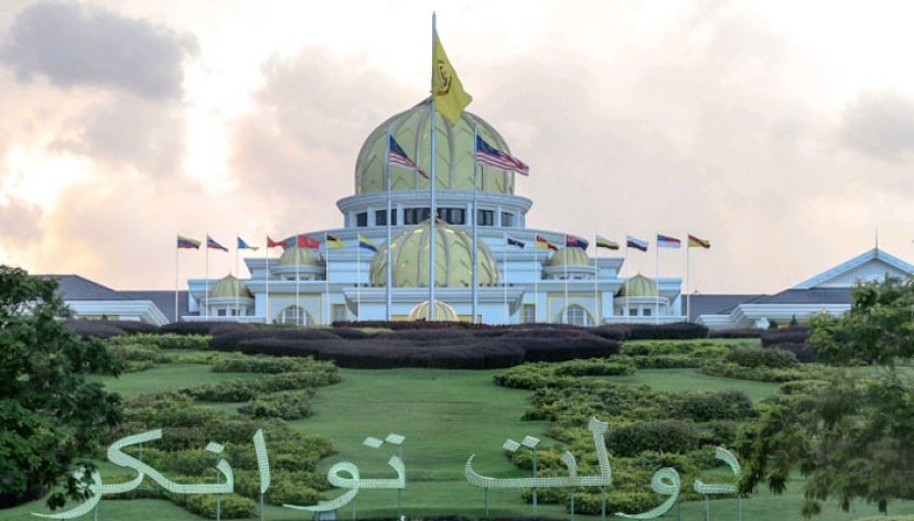 敦马11时觐见国家元首