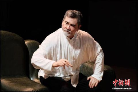 《鳄鱼》剧照。