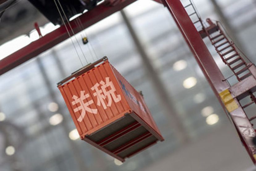 中国商务部最新回应，将坚决对等地采取反制措施，维护自权益。