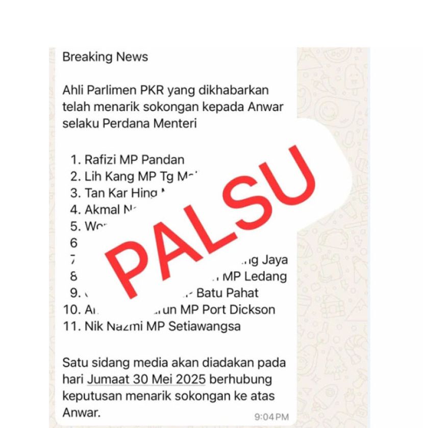 11公正党议员撤回对安华支持？　郑立慷：胡说八道!