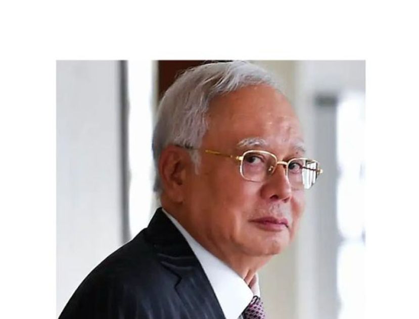 拿督斯里纳吉。