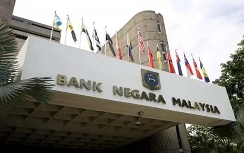 国行宣布4大短期措施  应对医疗保费飙涨