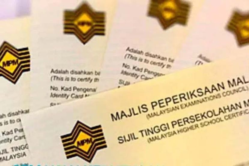 2024年STPM考试  成绩本月24日放榜