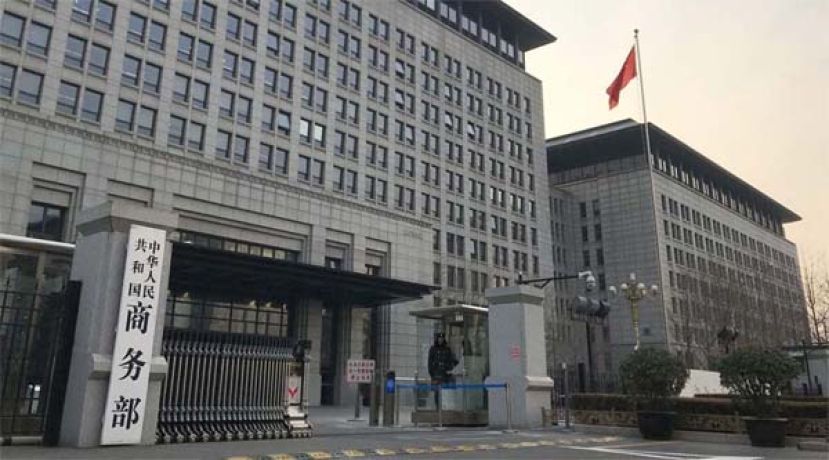  黄仁勋还宣布将与丰田合作开发&ldquo;下一代自动驾驶汽车&rdquo;。