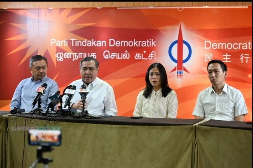 陆兆福等4领袖 向赵家鞠躬道歉