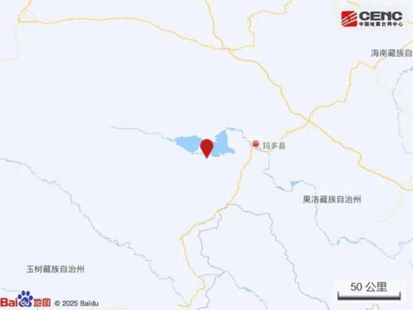 图中大粒红点显示地震发生的位置。