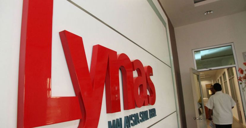 莱纳斯公司宣布将在武吉吉胆，建造永久废料储存库。