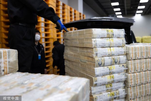 2024年因金融所得超过2000万韩元而申报综合所得税的未成年人共有1606人。