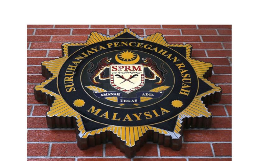 反贪会：5年2527公仆涉贪　贿赂金额达158.8亿令吉